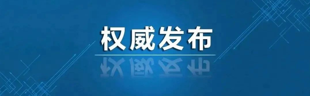 賽康醫(yī)療參與編寫制定的中國老齡產(chǎn)業(yè)協(xié)會團(tuán)體標(biāo)準(zhǔn)正式發(fā)布